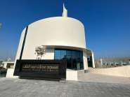Masjid Adnan Mosque at Bahrain Bay