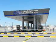 Petrol Station & Commercial Development at Sitra